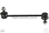 SUZUK 4663059J00000 Rod/Strut, stabiliser